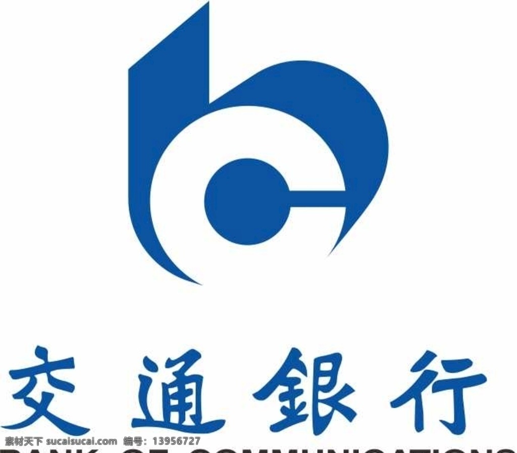 交通银行 logo 交通银行标志 银行标志 银行logo 标志图标 企业 标志 名片卡片
