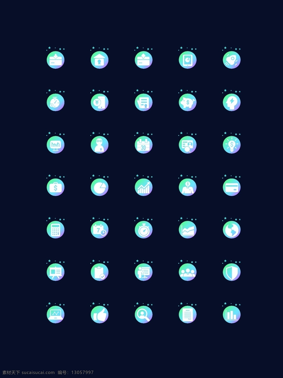 彩色 色 金融 icon 图标