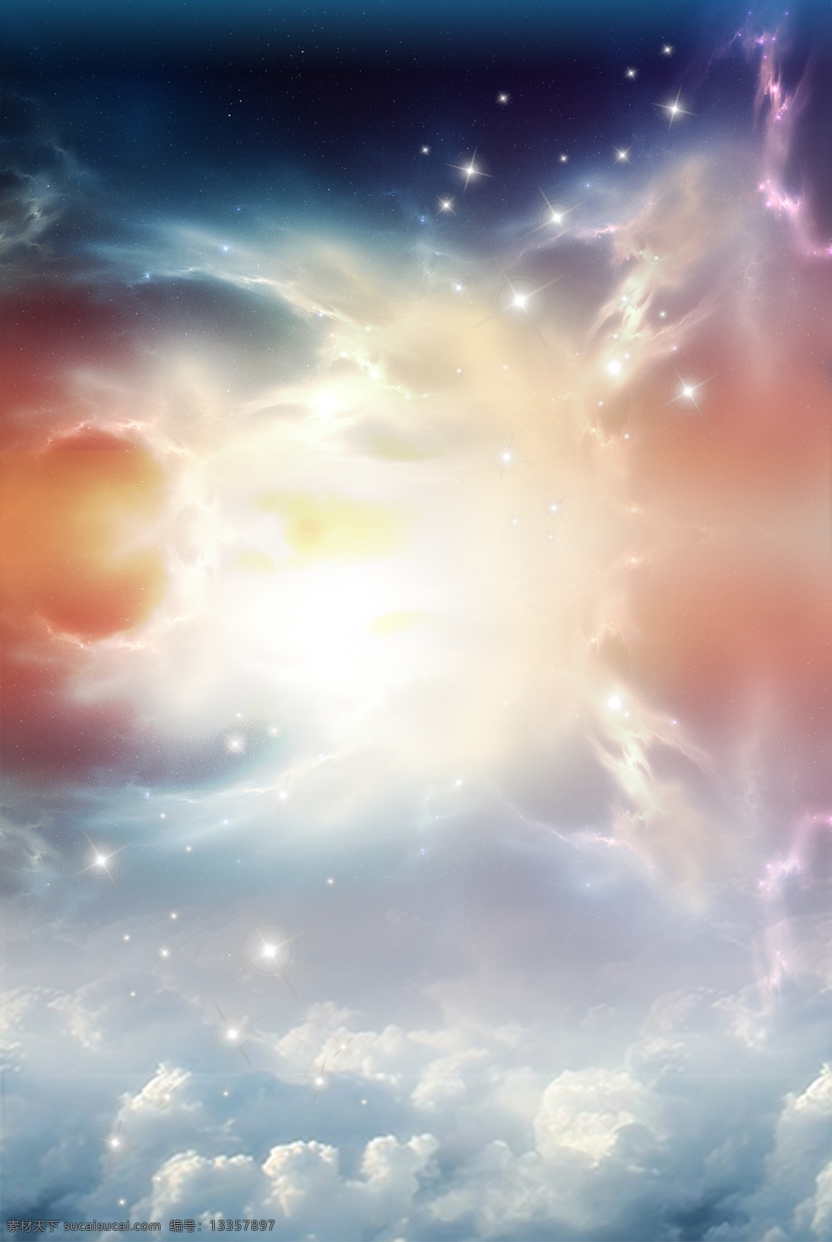 星空 星空背景 阔大星空背景