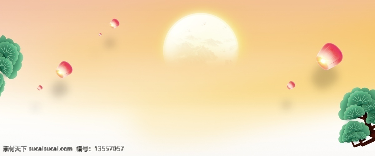 元宵 佳节 banner 传统节日 喜庆 开心 闹元宵 元宵节 元宵佳节 元宵猜灯谜 猜灯谜 海报