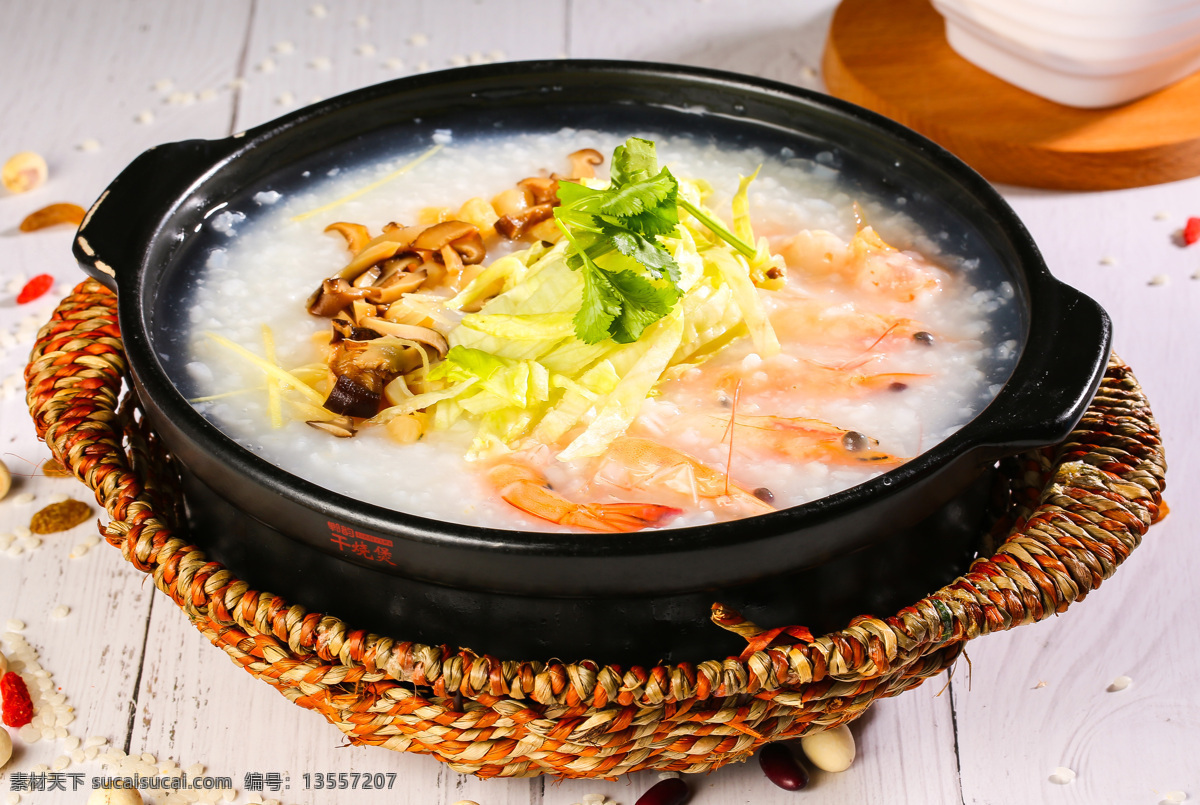 海鲜粥 美味大虾 香菜 木耳馅料 青笋 粥 餐饮美食 传统美食