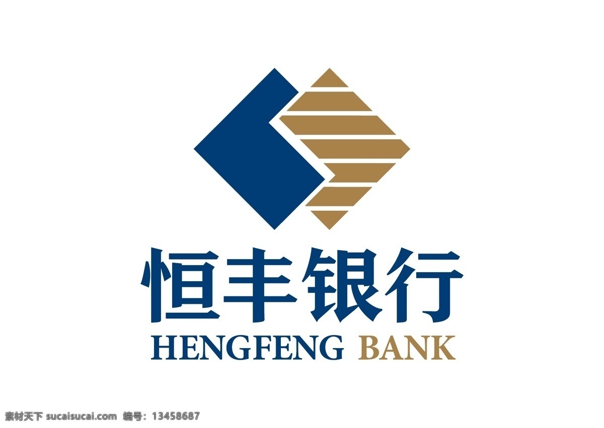 恒丰银行 标志 logo 金融 银行 山东省 济南 山东 济南市 矢量图 2003 银行标志 标志图标 公共标识标志