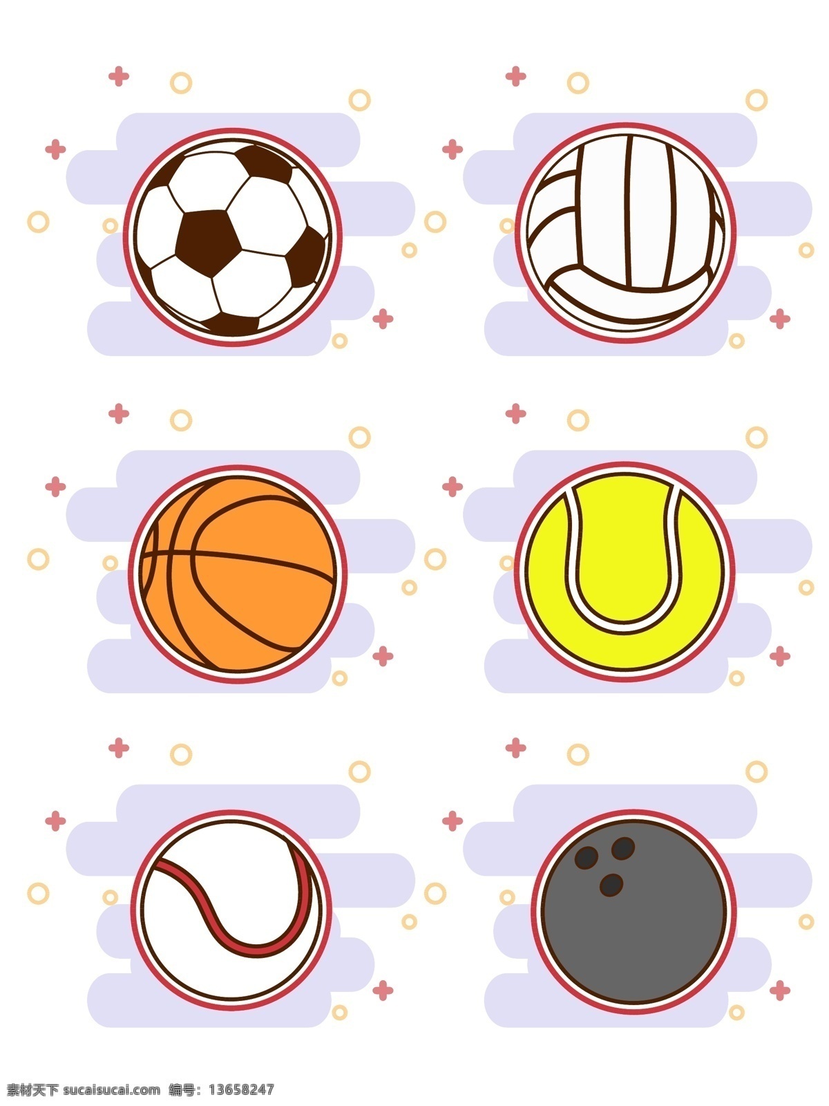 原创 简约 矢量 卡通 球类运动 商用 足球 篮球 网球 棒球 排球 保龄球 运动 体育 球类