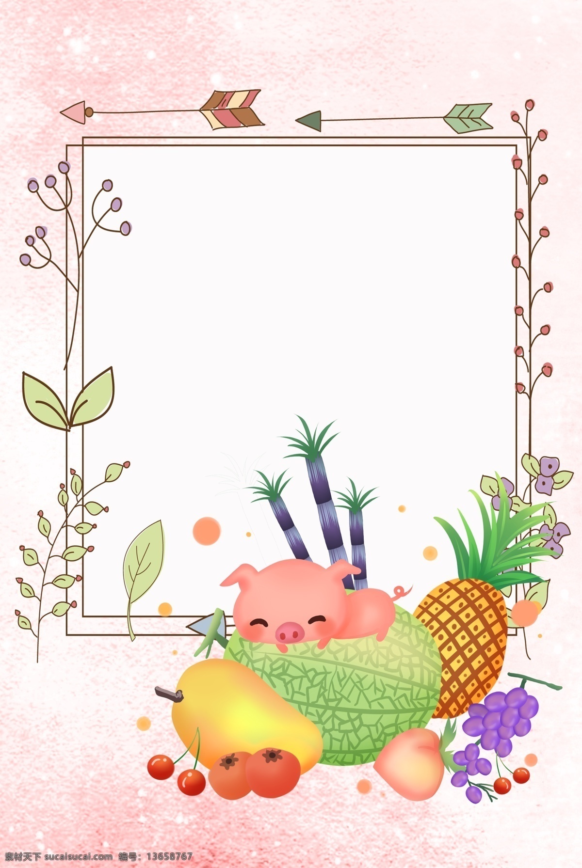 卡通 菠萝 水彩 背景 水果 当季水果 凤梨 台湾凤梨 美食 菠萝背景 美味