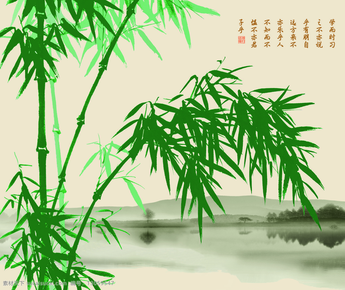 竹林 水墨 瓷砖 背景 墙 带路 径 中国风 中式 传统 经典 古典 背景墙 竹子 中国画 国画 山水画 电视背景墙