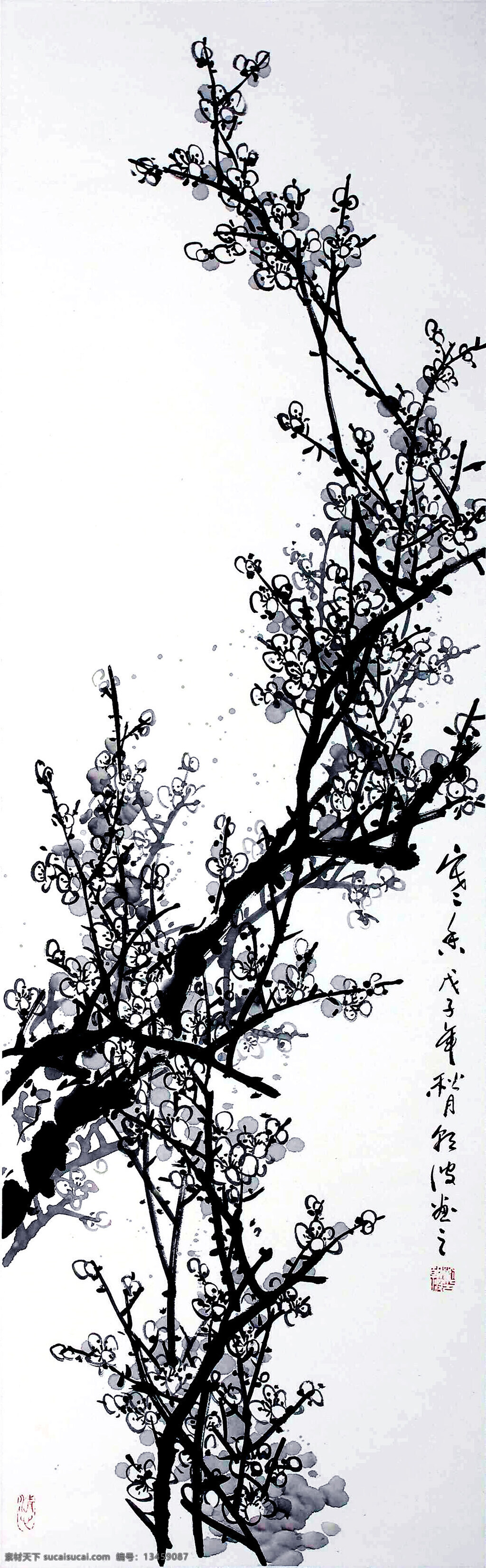 国画艺术 绘画 绘画书法 梅花 美术 盛开 书法 梅艳芳菲 中国画 水墨画 现代国画 白梅 印章 国画集29 文化艺术 装饰素材 雕刻 图案