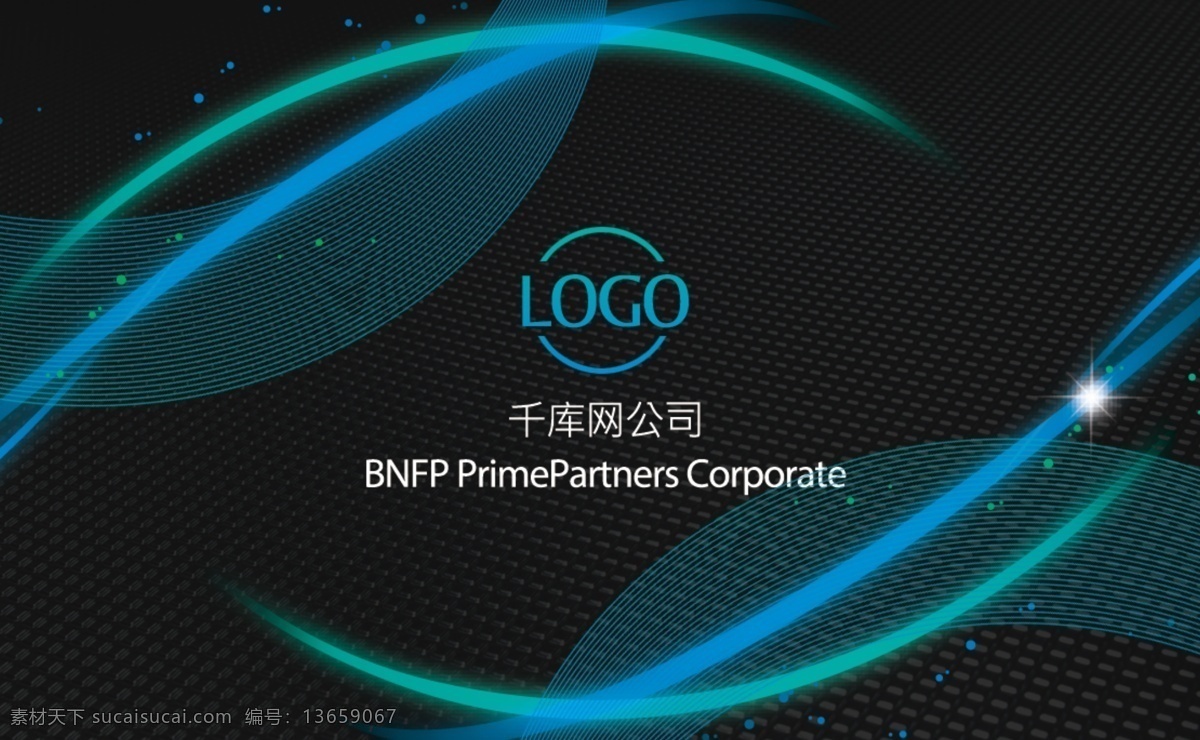 千 库 原创 黑色 名片设计 千库原创 风格名片设计 创意名片 名片欣赏 商务名片