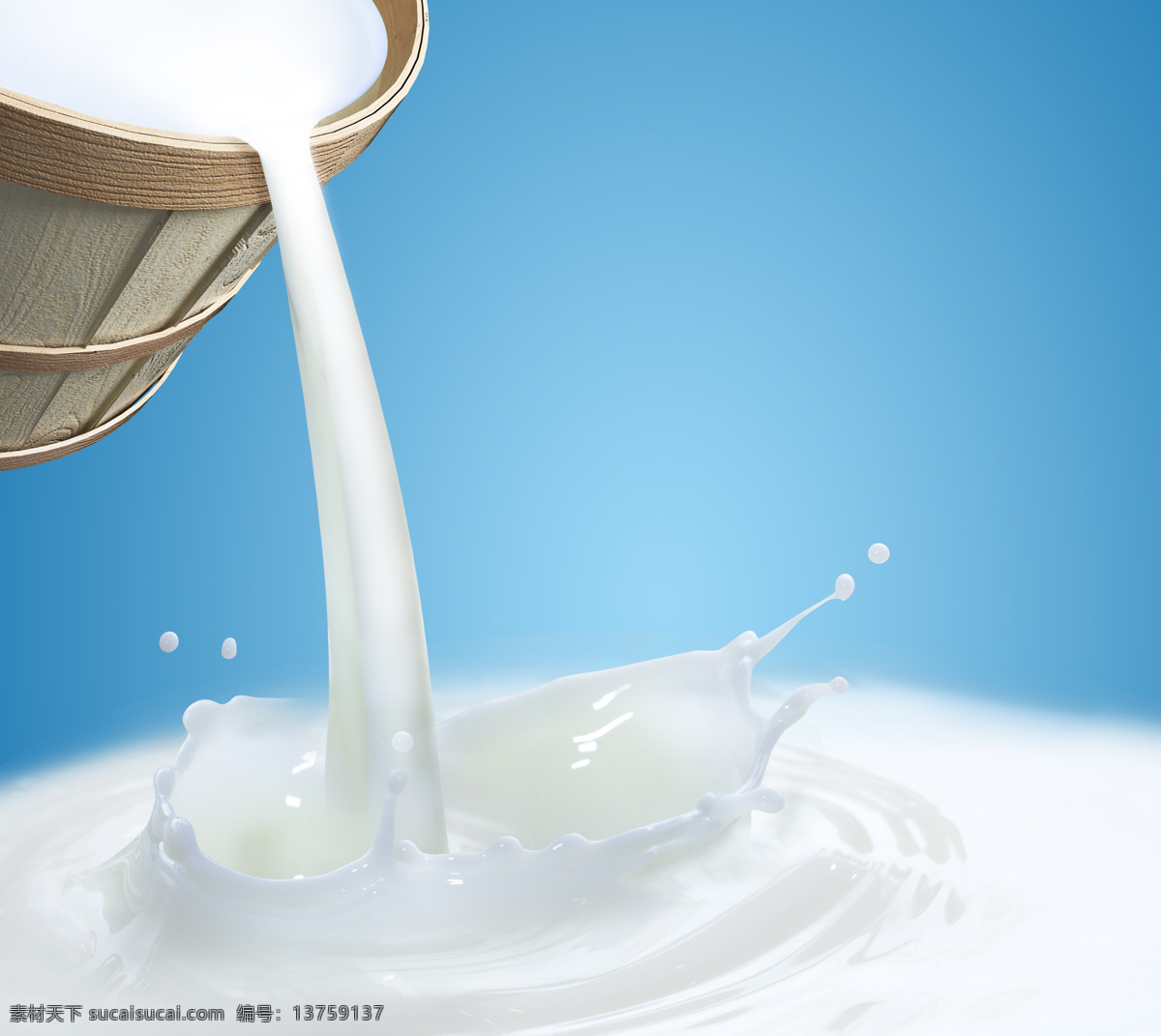牛奶 餐饮美食 动感 动态 飞溅 饮料 饮料酒水 动感牛奶 倒牛奶 饮品 psd源文件 餐饮素材