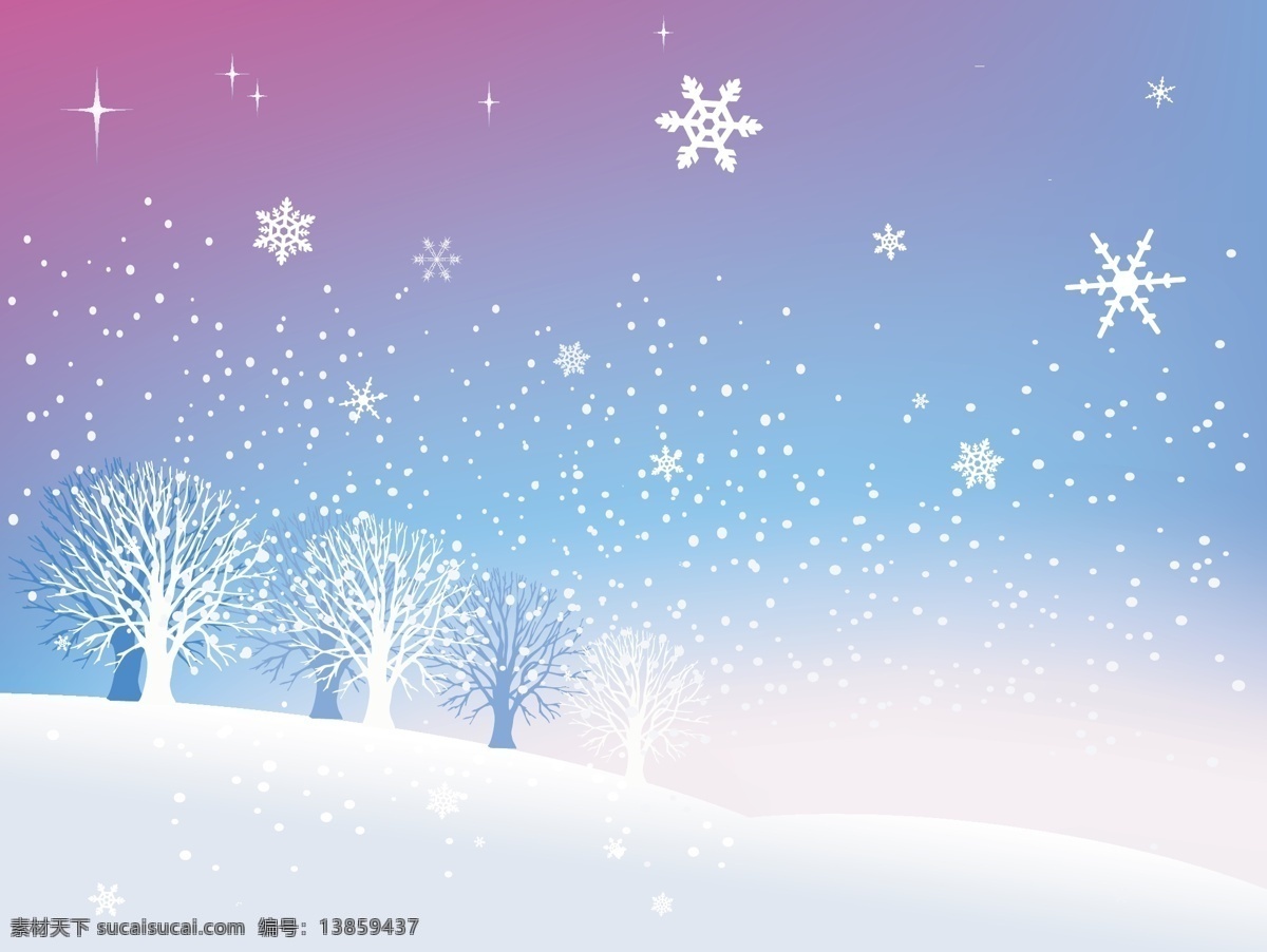 雪花 白雪 蓝 蓝天 雪 雪花元素 雪景 雪景素材 白 矢量图 其他矢量图