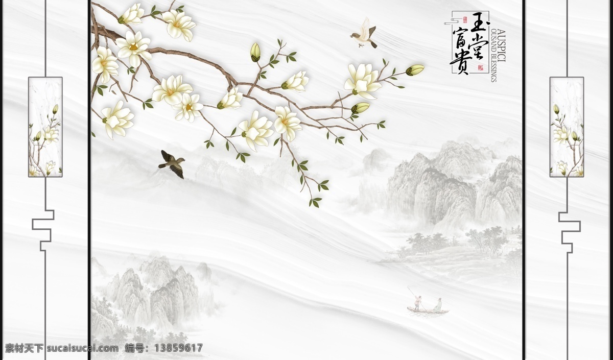 新中式 国画花鸟 大理石纹山 白色石纹 白色大理石 石材大板 山水意境 水墨山水 山水石纹 渗墨大板 护墙板 国画山水 几何大理石 中式山水 意境背景墙 手绘花鸟 抽象线条 轻奢风 北欧无框画 客厅装饰画 入户画 晶瓷画 电视背景墙 树林 云雾 线条 星空 水墨抽象画 分层