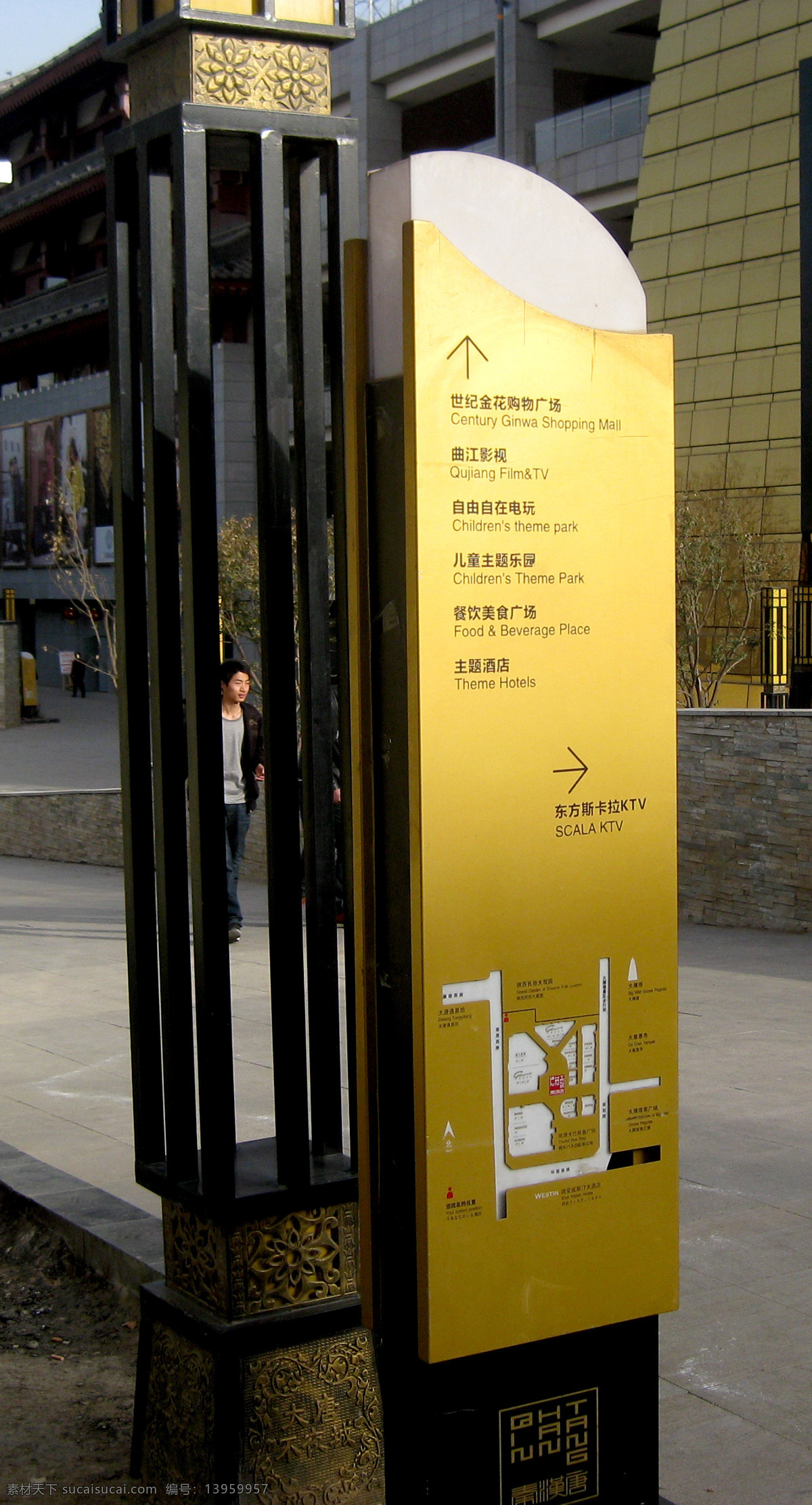 导 示 牌 标牌 标识 标识牌 导示 导示牌 商务金融 商务素材 指示牌 引导牌 psd源文件