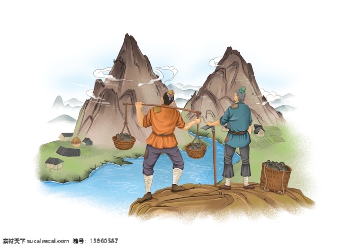 愚公移山 三字经 成语故事 手绘漫画 ps2 成语故事插图 动漫动画 动漫人物