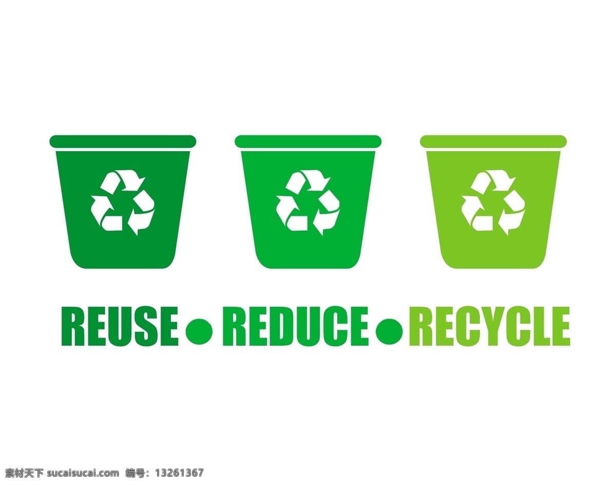 创意 垃圾桶 图标 绿色垃圾桶 可回收图标 彩色垃圾桶 垃圾桶图标 卡通垃圾桶 矢量垃圾桶 环保主题 生活百科 矢量素材 白色
