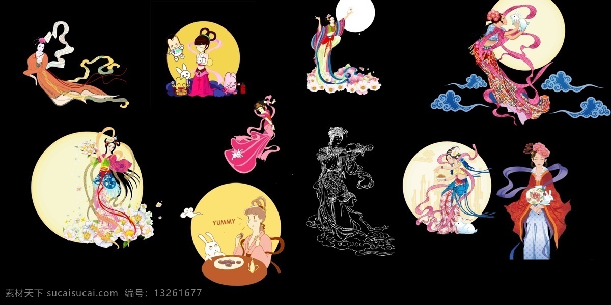 嫦娥素材 已经扣好图像 免费 中秋 黑色