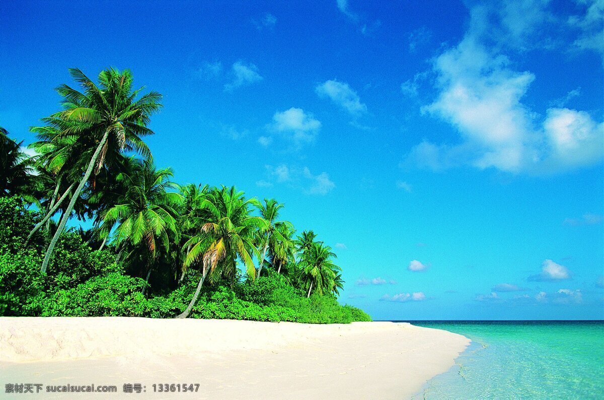 沙滩海滩 自然风景 旅游摄影 青色 天蓝色