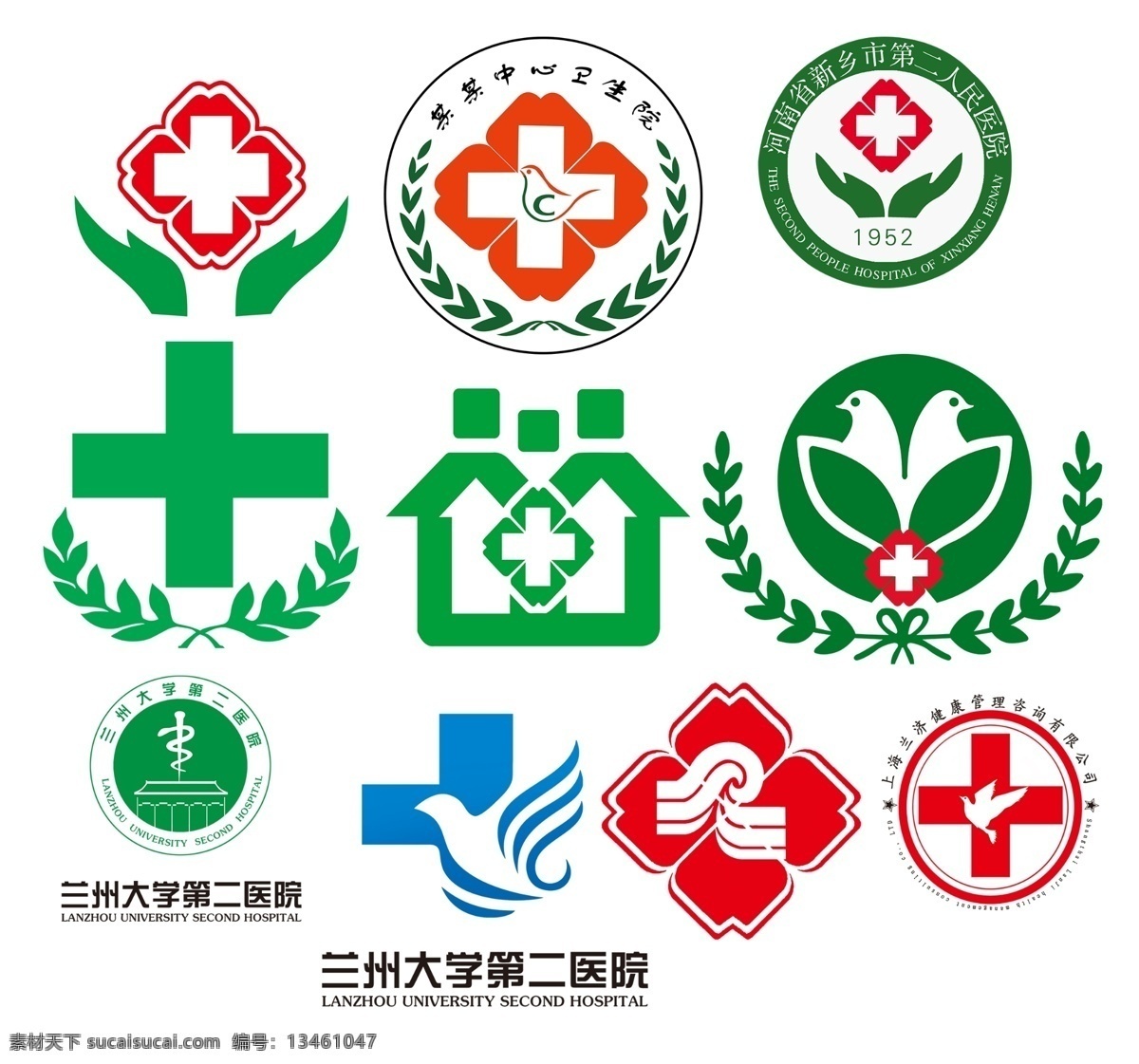 医院 logo 红十字精神 爱心传递 红十字日宣传 红十字宣传 红十字 爱心捐助 爱心捐款 世界红十字日 红十字日 人道博爱奉献 红十字会 红十字展板 红十字文化 国际红十字日 公益爱心 世界急救日 红十字会标志 红十字会展板 医院logo 卫生 救济 儿童福利 人道力量 医院标识 慈善 医院标志