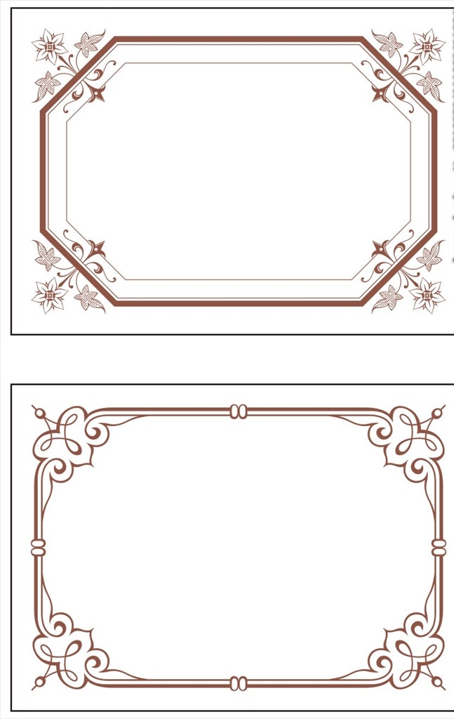 矢量边框 花纹 底纹 花边 相框 边线 欧式边框 花纹底纹 中式底纹 婚礼logo 婚庆素材 欧式底纹 制度 雕花 展板 欧式相框 中式边框 西式边框 韩式边框 古典相框 复古 高贵 古典 欧式花纹 欧式图案 欧式花边 古典花纹 矢量 花纹边框 古典边框 边框素材 边框元素 欧式古典边框 雕花底纹边框 底纹边框 花边花纹