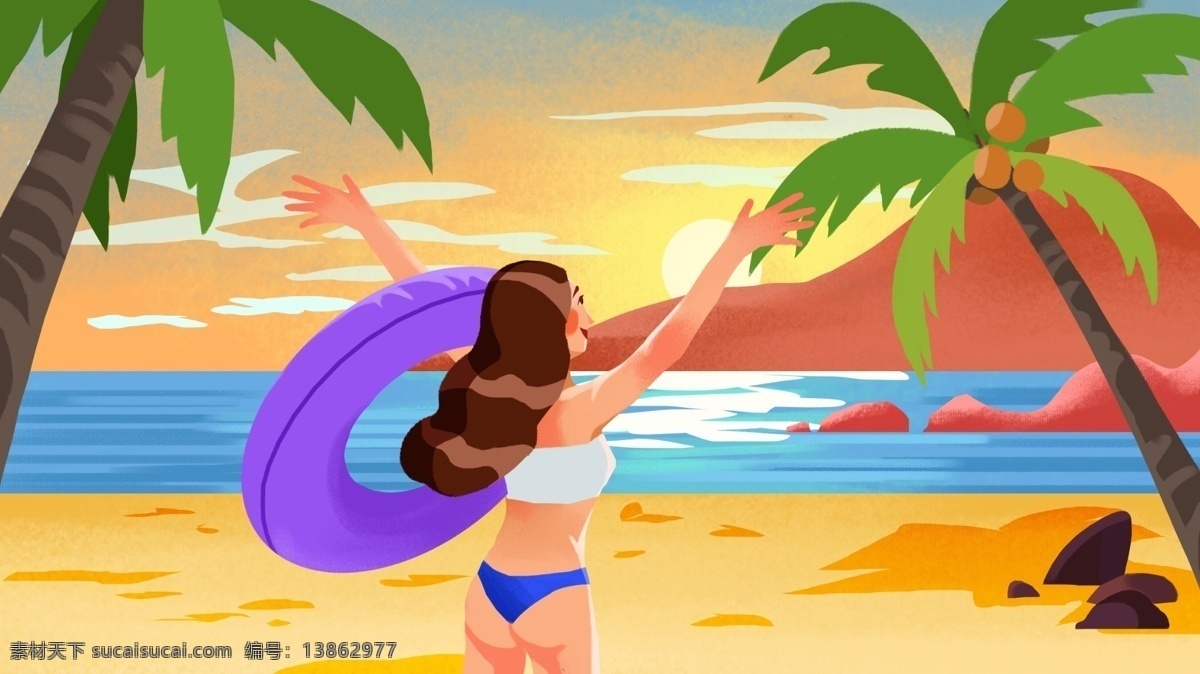 海边 沙滩 夏天 原创 插画 海边夕阳 游泳 夕阳 海边度假 海边游泳