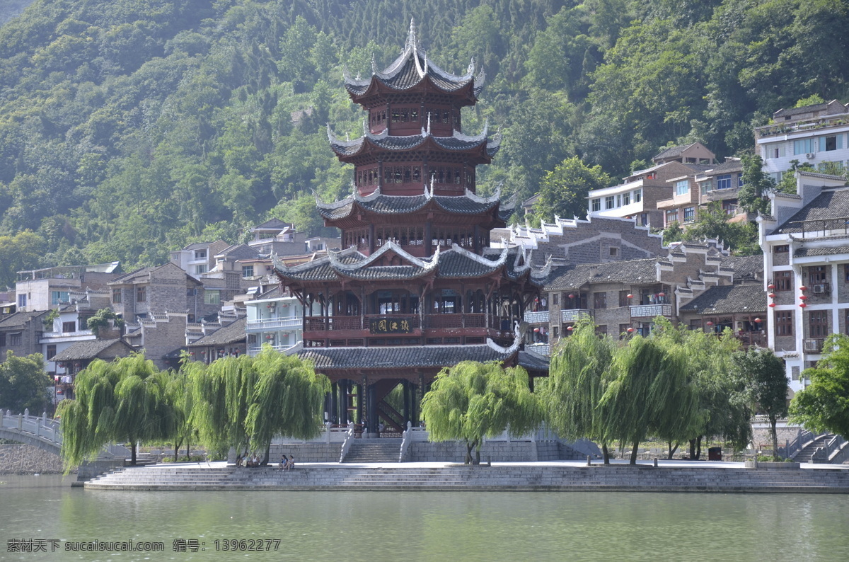 古城一角 镇远 石学 古城 镇远河提 自然景观 山水风景