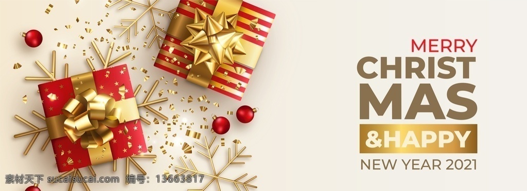 圣诞节 素材图片 圣诞节素材 圣诞素材 圣诞树 merry christmas 圣诞嘉年华 圣诞礼物 平安夜 圣诞老人 圣诞贺卡 新年贺卡 圣诞老爷爷 圣诞爷爷 圣诞夜 圣诞元素 雪花 雪人 冬季 圣诞节快乐 圣诞快乐 圣诞节献礼 圣诞节有礼 礼物 鹿 麋鹿 送礼 狂欢圣诞节 圣诞节海报 圣诞节主题 节日 万圣节