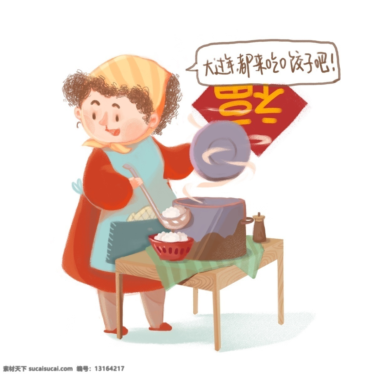 复古 温暖 妈妈 全家 爱 吃 饺子 春节 新年 可爱 学生 眼镜 学习 猪年 糖葫芦 鞭炮 唐装 新衣服 复古小人 少女少年 贴对联 对联 少年 习俗 童年 团员 农历 中国红 传统 2019