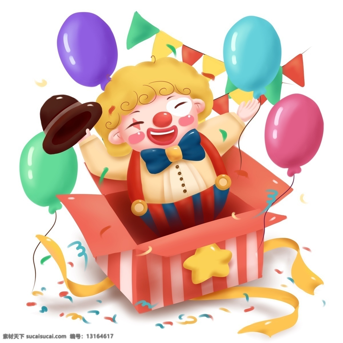 手绘 卡通 可爱 愚人节 小丑 形象 商用 插画 配 图 人物 欢乐小丑 气球 彩旗 快乐 高兴 庆祝 儿童 少儿 开心 元素