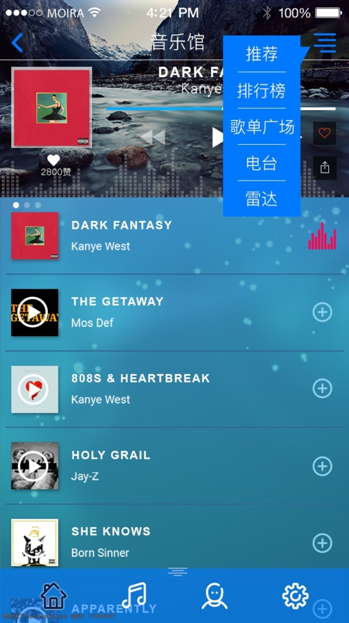 音乐 馆 app 首页 创意 蓝色简约 社交 听歌 休闲 移动页面 音乐app