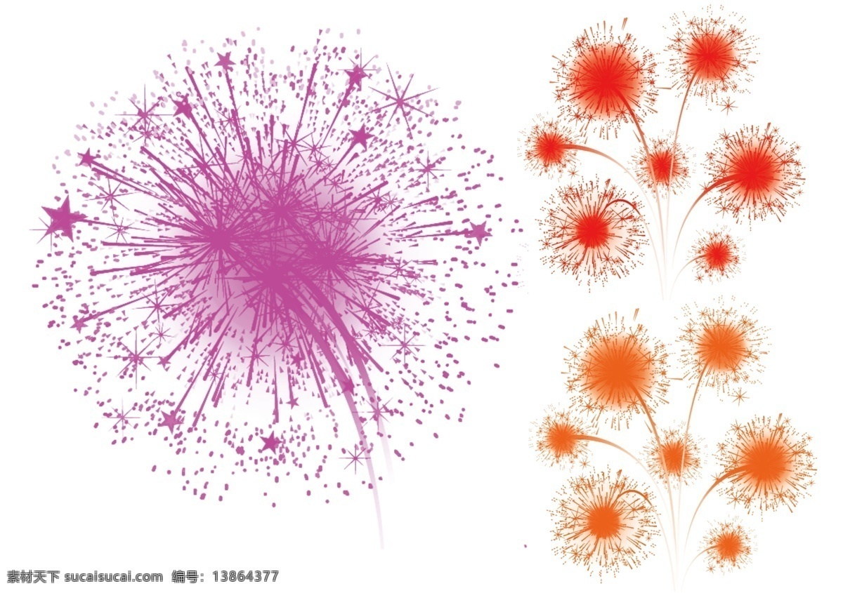 烟花 素材图片 分层 节庆 烟花素材 烟火 源文件 模板下载 节日素材 2015羊年