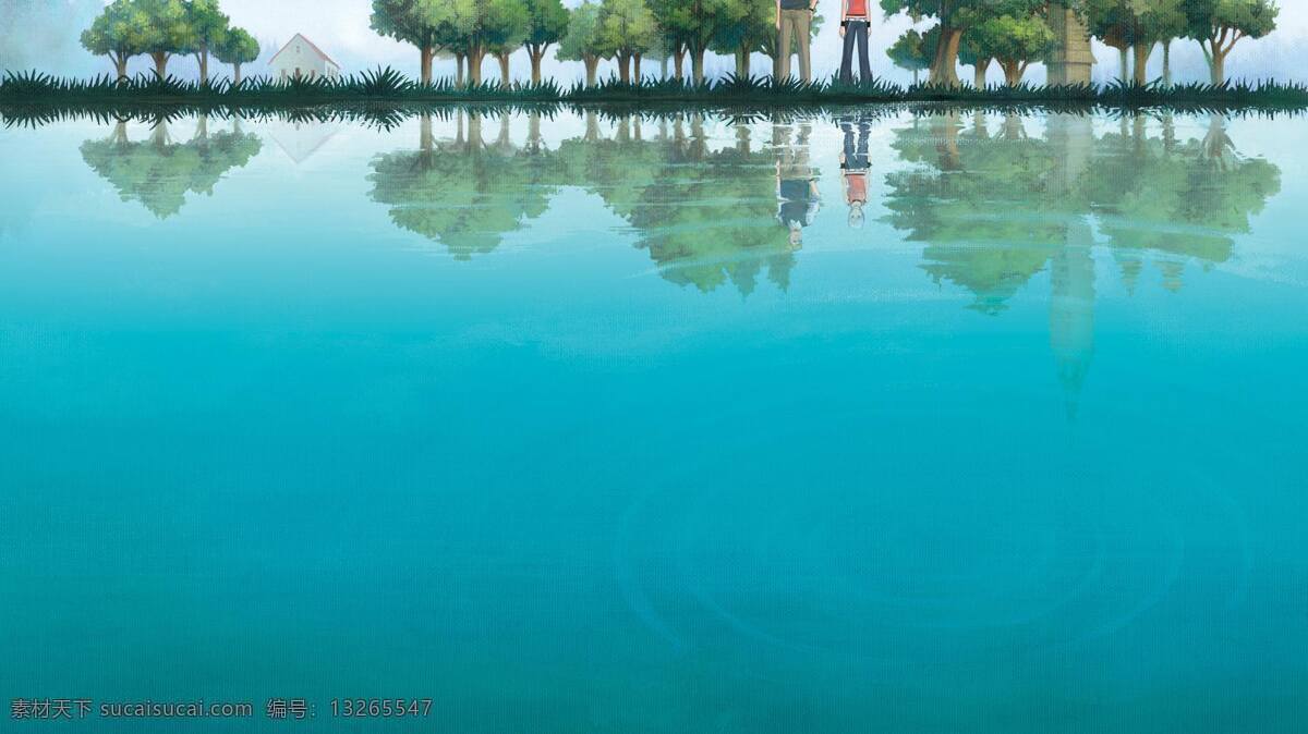 漫画 湖水 波纹 人 男女 树 草 背景 壁纸 风景漫画 动漫动画