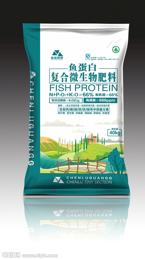 复合肥包装 化肥包装 农化包装 进口肥料包装 施肥包装 有机肥料包装 有机肥包装 有机肥料 肥料袋 化肥袋子 生物肥包装 生物有机肥 生物肥料 复合肥料包装 复合肥料 农资包装 农业 农产品包装 编织袋包装 ps 包装设计