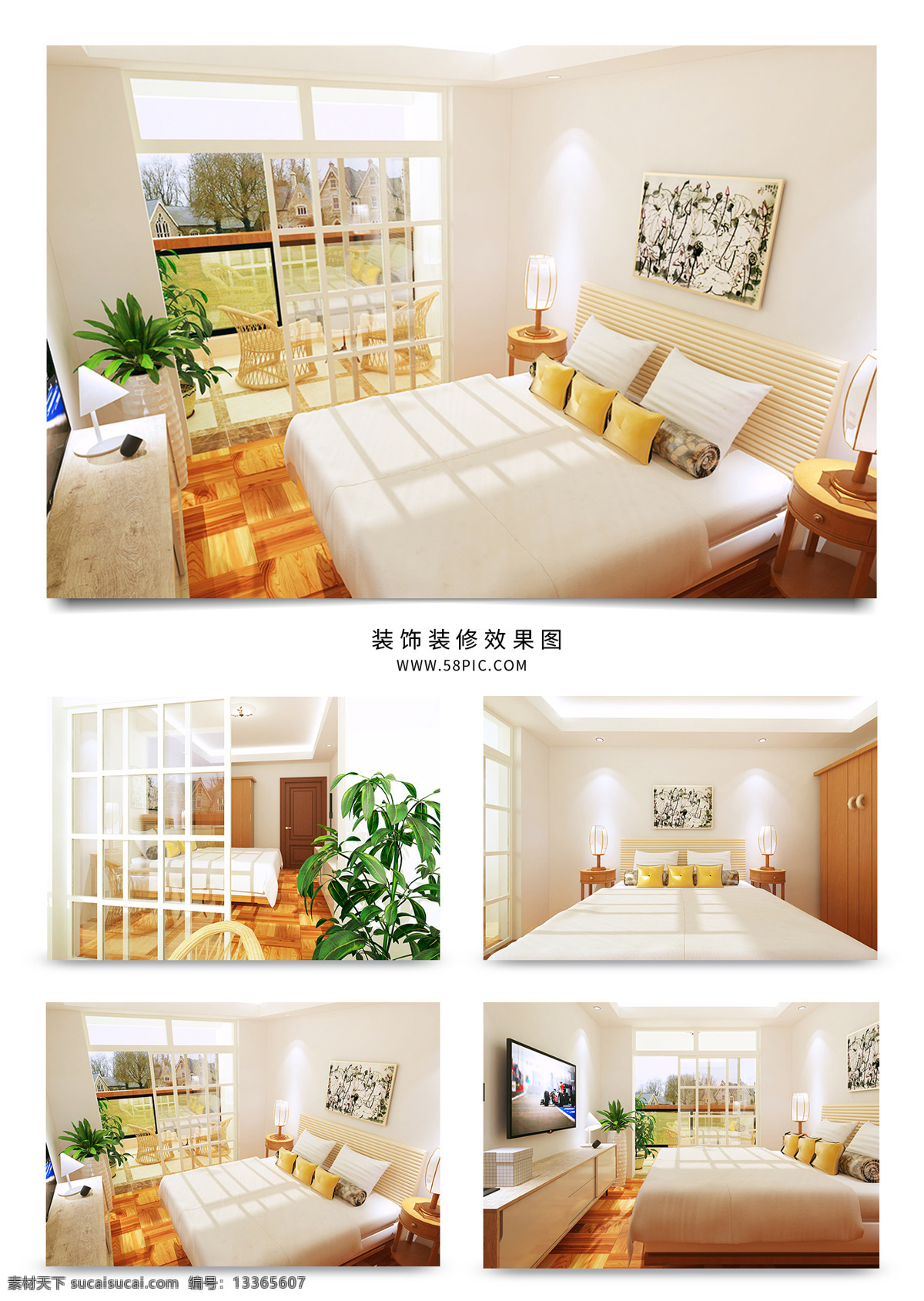 现代 风格 田园 卧室 家装 效果图 清新 简约 室内设计 田园风 木地板 室内装饰