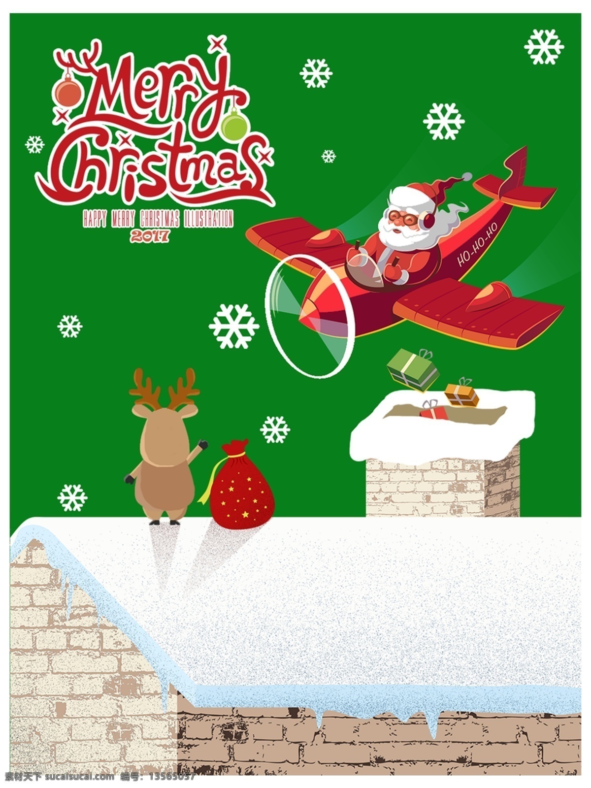 圣诞 大雪 天 屋顶 开 飞机 送礼 物 圣诞老人 麋鹿 大雪天 开飞机送礼物 礼物袋 绿色 烟囱 积雪 插画 卡通