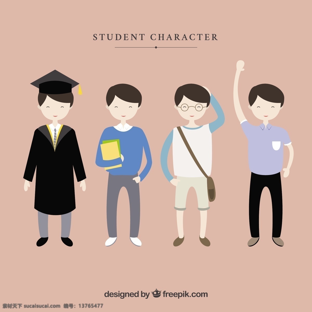 男学生的特点 学校 男 学生 性格 男孩 学习 大学 人物 粉色