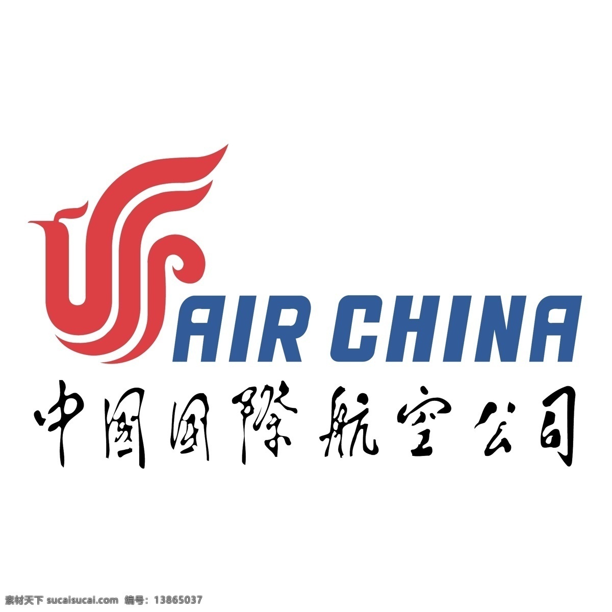 中国国际航空 航空 标识 标志 logo 企业 标志图标