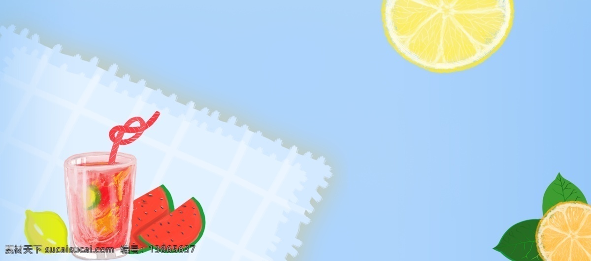 夏日 饮品 简约 柠檬 西瓜汁 banner 背景 饮料 奶茶