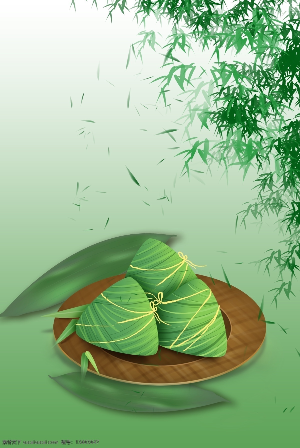 简约 清新 粽子 叶 端午节 绿色 背景 粽子叶 吃粽子 端午快乐 五月初五 绿色背景