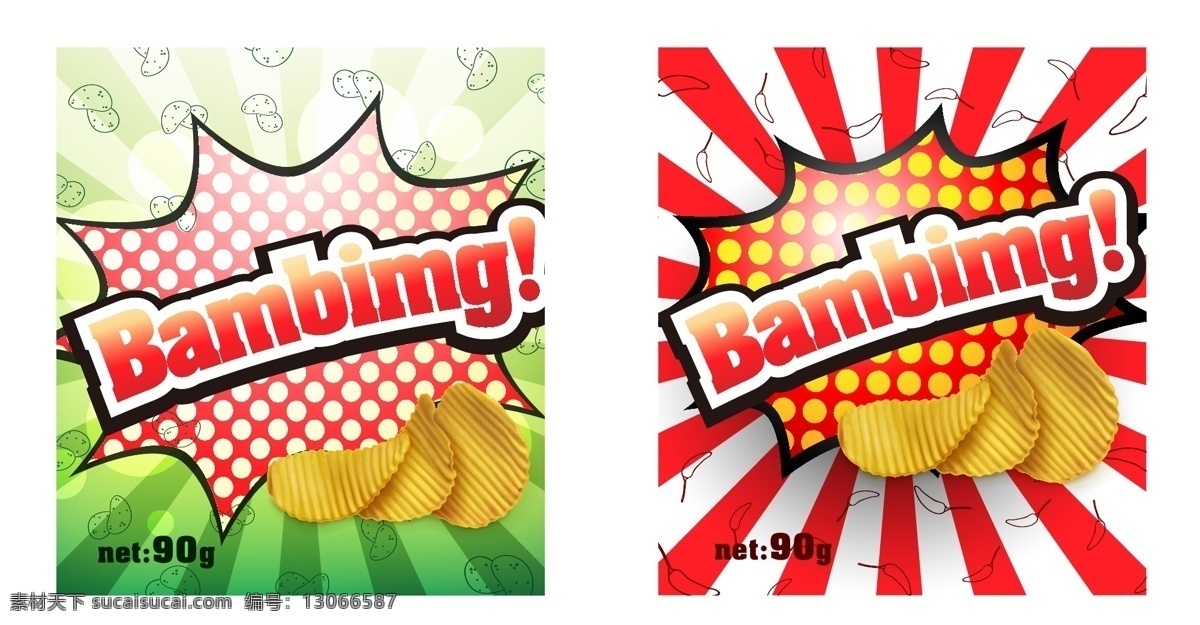 薯片包装 包装 食用品 花纹 矢量 矢量设计 包装袋 包装袋设计 玉米 牛奶 清新 包装设计