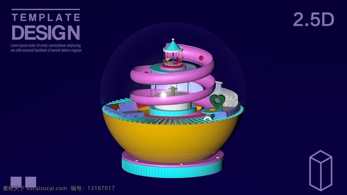 25d 卡通 游乐场 模型制作 app闪屏 游乐场模型 2.5d 场景插画 矢量插画