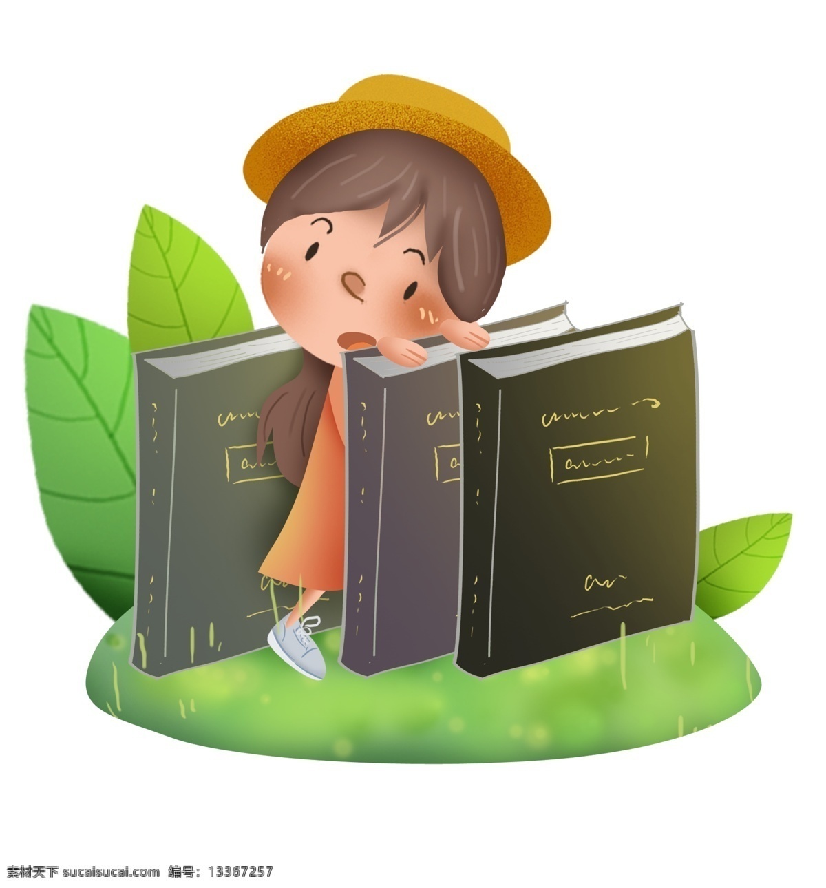 世界 阅读 日 图书 儿童 幼儿读物 睡前阅读 书店 草地 春天 看书 读书 阅读日 书本 课本 小学生 儿童读物
