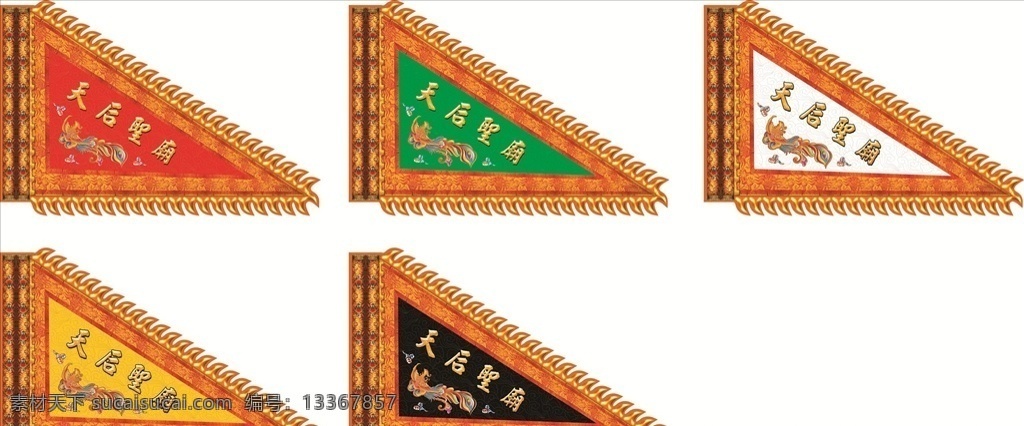 永昌古庙素材图片下载-素材编号13367857-素材天下图库