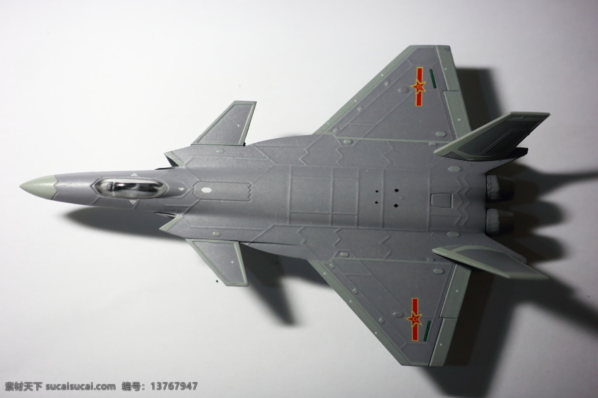歼20 飞机模型 歼20模型 歼 战斗机模型 玩具 歼20玩具 生活百科 家居生活