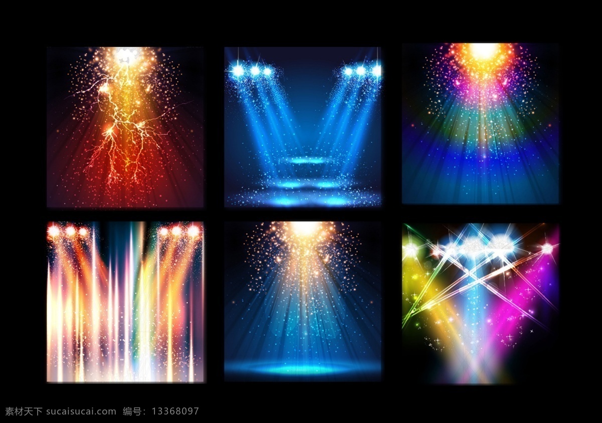 彩色 舞台灯光 设计素材 彩色光效 光效线条 多彩光效 光源光束 光效 光晕 灯光设计 舞台灯效 背景素材