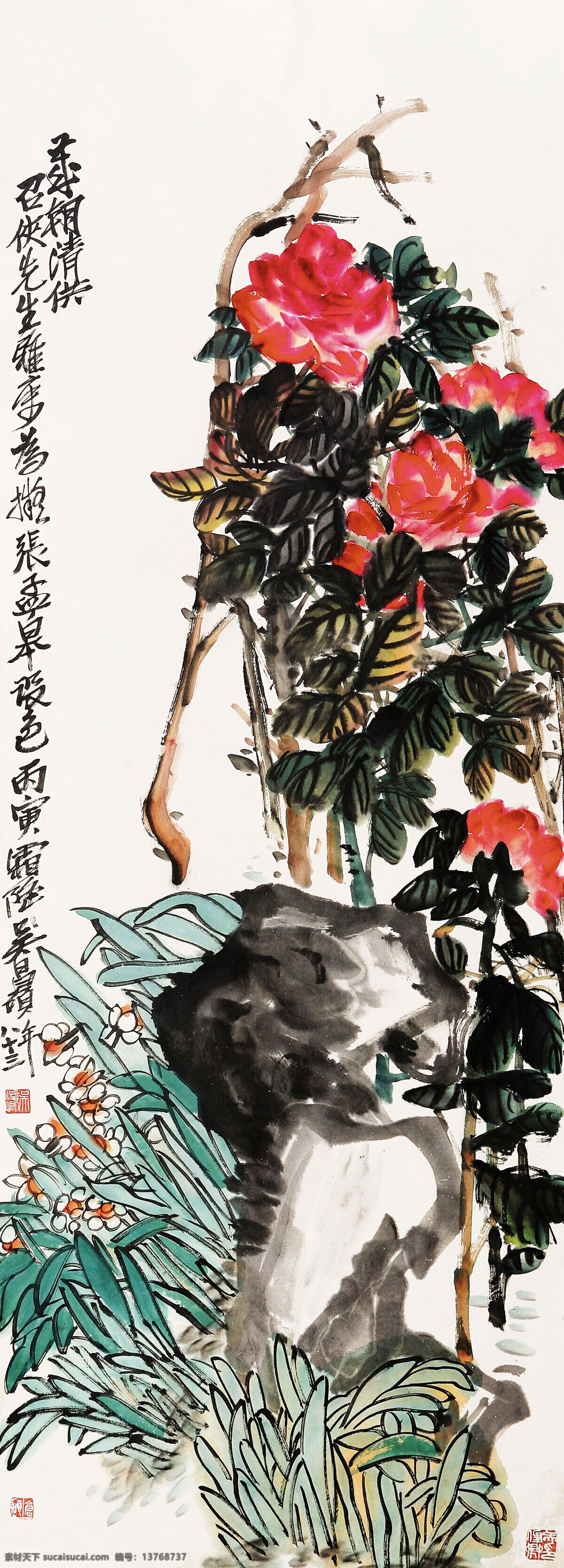 国画艺术 花卉 花卉画 花香 花语 画 绘画书法 月季水仙 中国画 水墨画 现代国画 月季花 水仙花 婀娜多姿 石头 书法 印章 国画集9 文化艺术 装饰素材 雕刻 图案