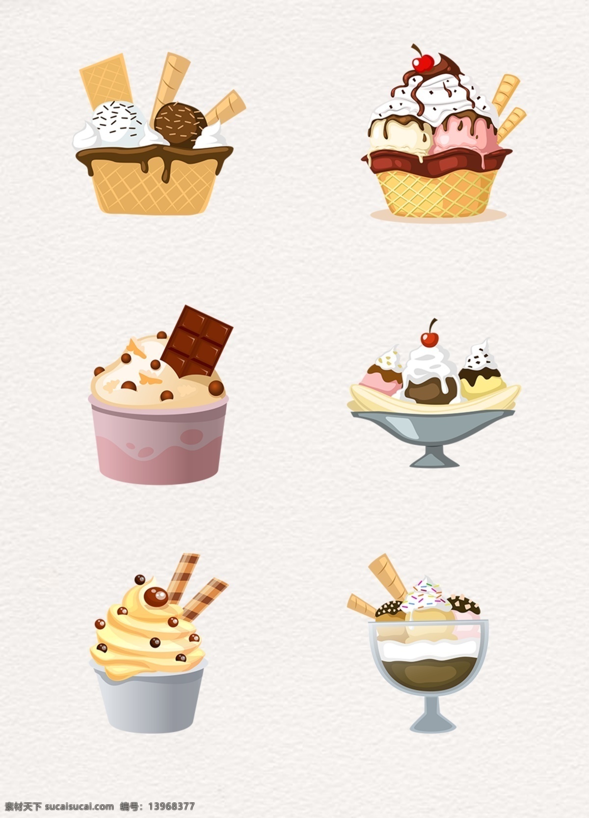 卡通 手绘 冰淇淋 元素 雪糕 巧克力 png元素