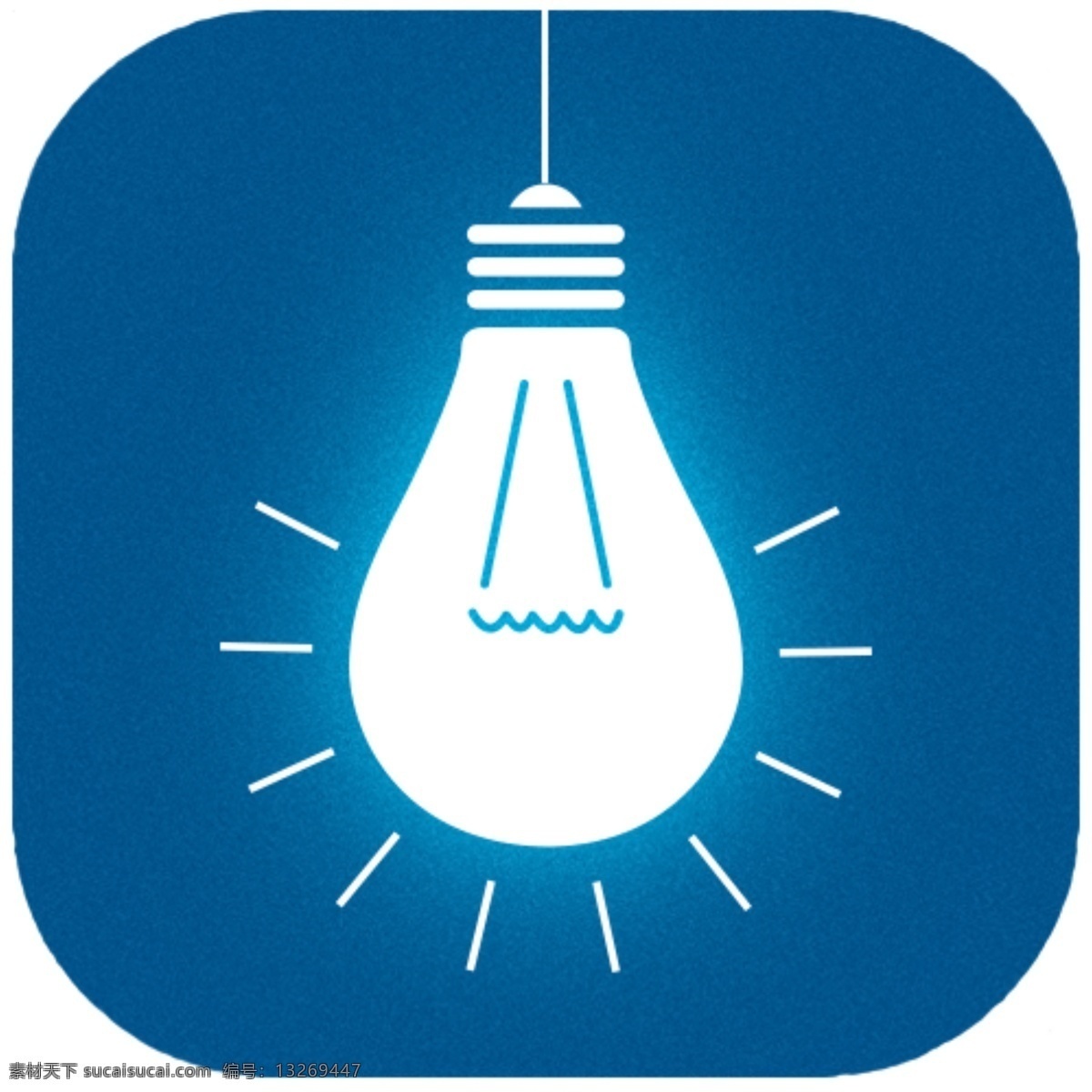 手机 app 大全 图标 app图标