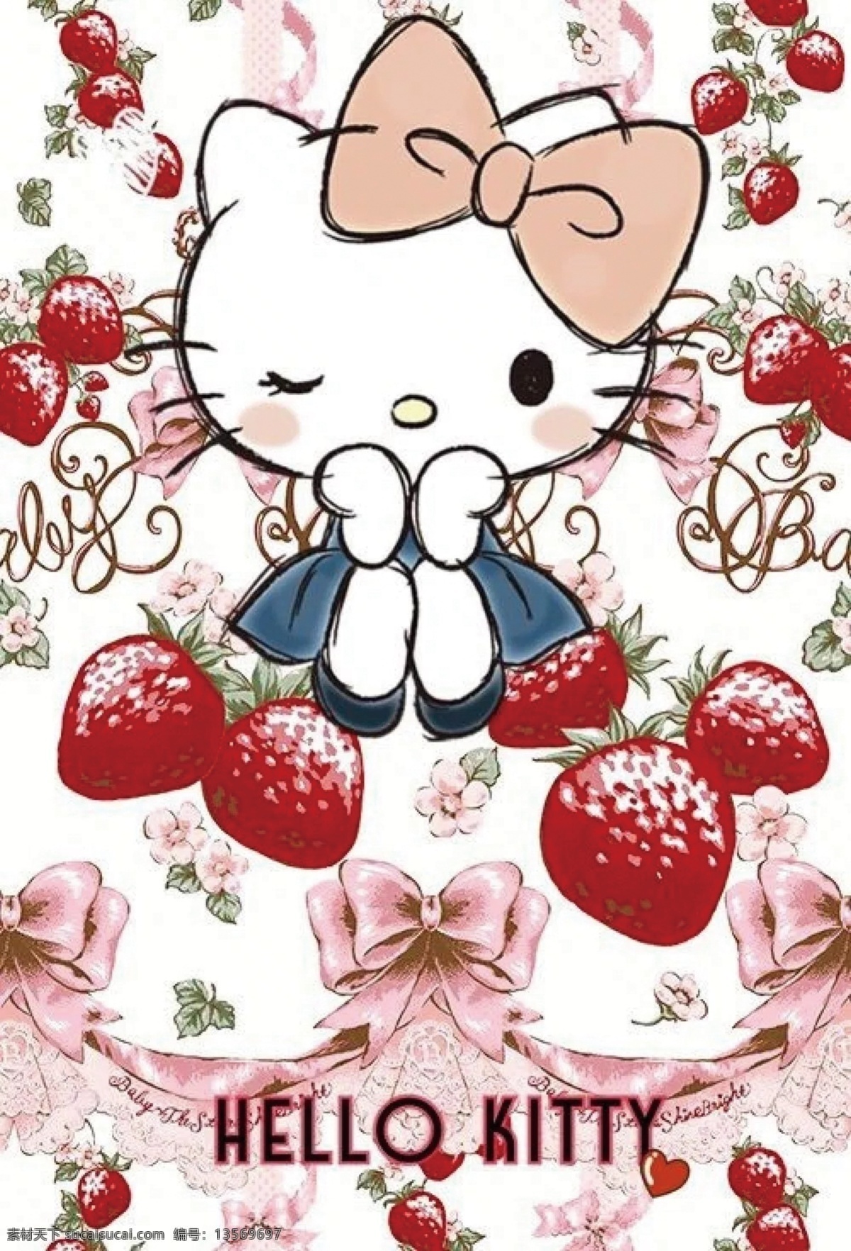 kt猫 hello kitty 凯蒂猫 粉色猫 卡通图 手机壳图案 猫咪 文化艺术