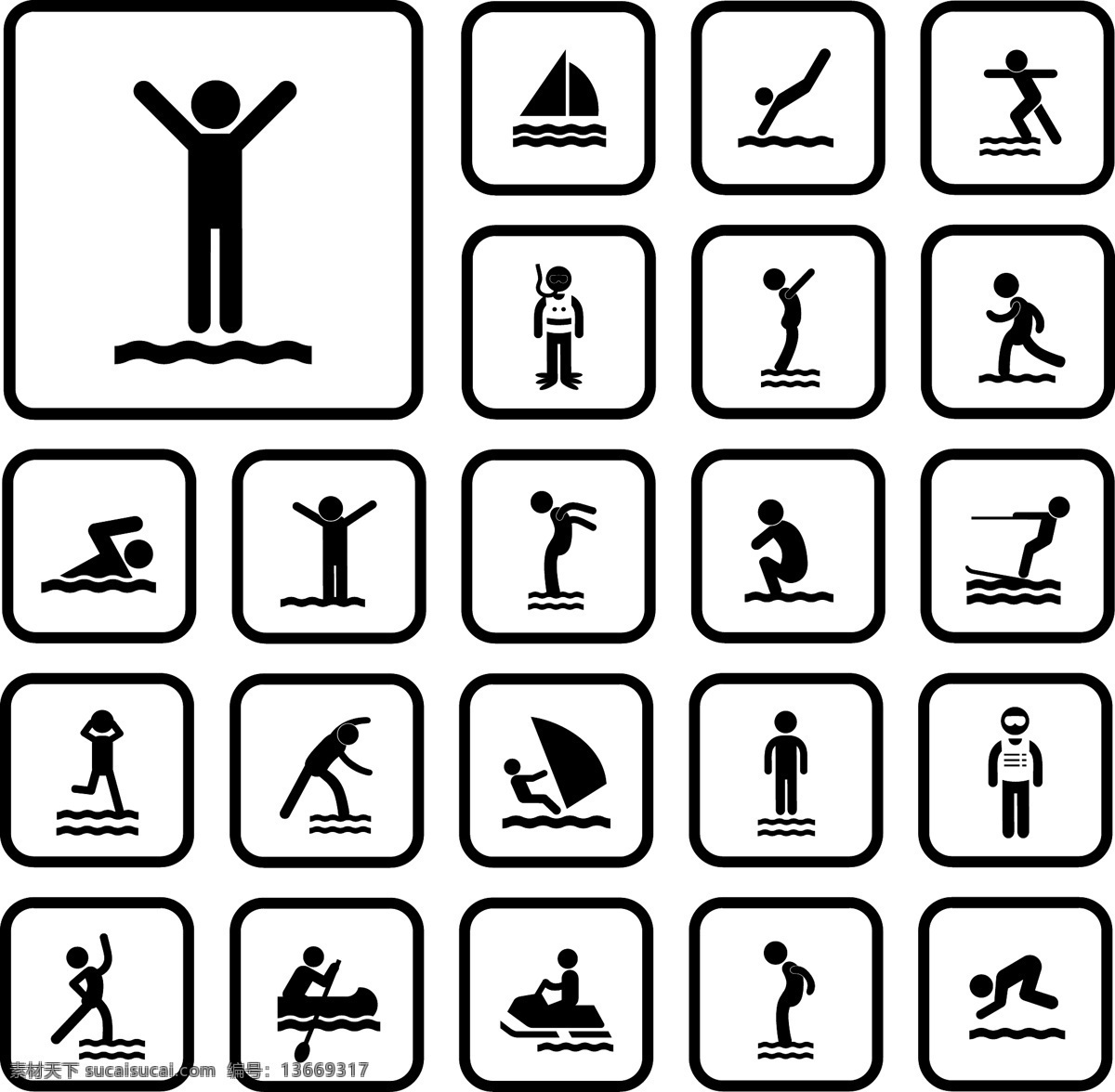 体育 运动 sport 体育图标 体育标志 运动图标 运动标志 体育运动 体育icon 体育logo 运动icon 运动logo 标志图标 其他图标