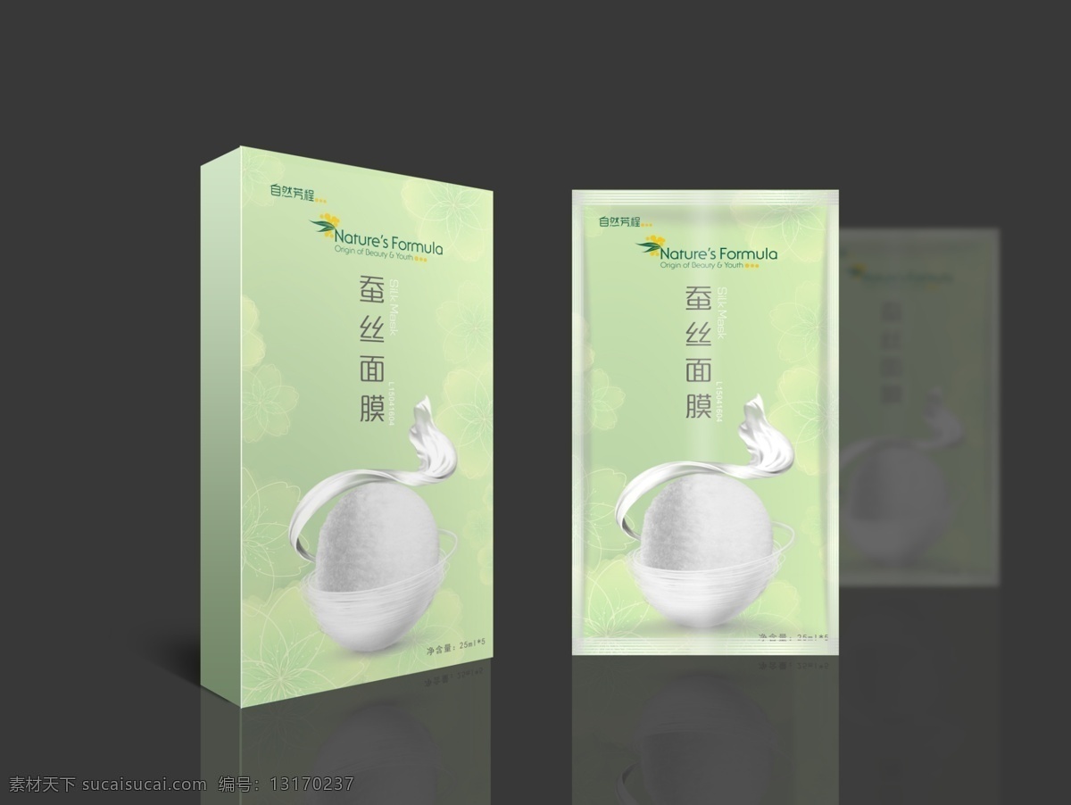 蚕丝 面膜 盒 包装设计 包装效果图 蚕丝面膜 面膜包装 面膜盒 面膜效果图 效果图 面膜片 原创设计 原创包装设计
