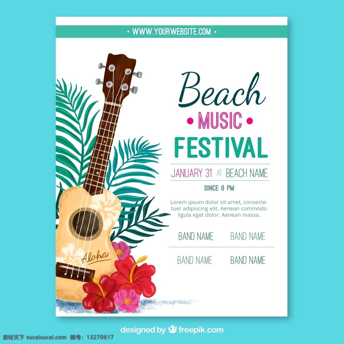 彩绘 吉他 沙滩 音乐节 宣传单 棕榈树叶 扶桑花 时间 音乐 广告海报设计