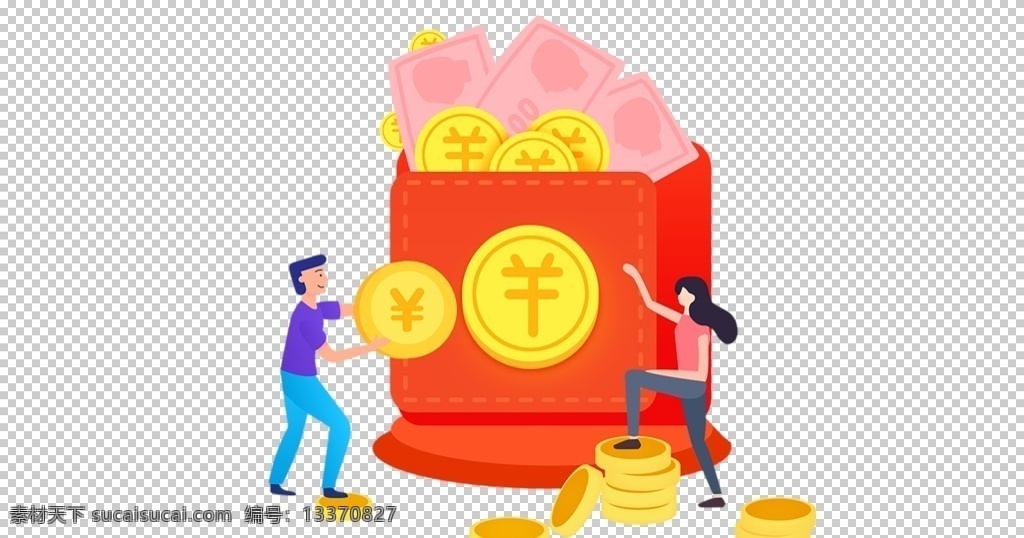 金币图片 金币 金币图标 金币小图标 金币标志 金币标识 金币素材 金币元素 红包 红包素材 红包图标 红包图案 金钱符号 货币符号 货币 金币设计 元宝 元宝图标 升值 升值图标 金融图标 金融标识 金融小图标 金融logo 办公图标 办公小图标 商务图标 金子 黄金 黄金图标 黄金小图标 货币图标 纸币 背景系列 展板模板